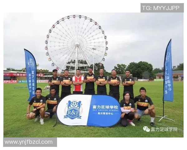 龙岗足球培训助力青少年成长提升技能培养团队精神与竞技意识 龙岗足球培训助力青少年成长提升技能培养团队精神与竞技意识