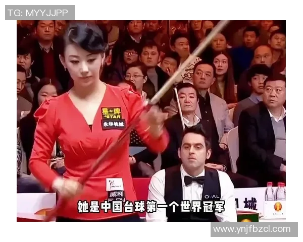 潘晓婷与米斯金娜巅峰对决乒乓球赛精彩回顾与技术分析 潘晓婷与米斯金娜巅峰对决乒乓球赛精彩回顾与技术分析