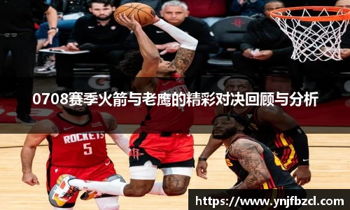 PA视讯平台