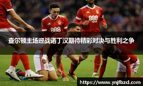 PA视讯官网