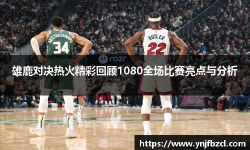 PA视讯平台