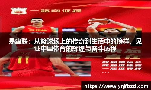 PA视讯官网