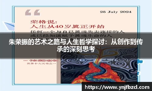 PA视讯官网