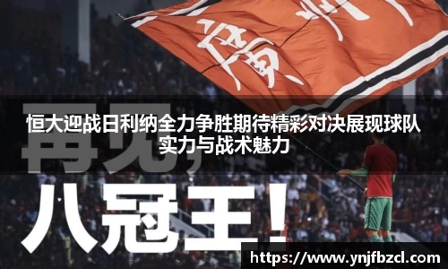 PA视讯官网