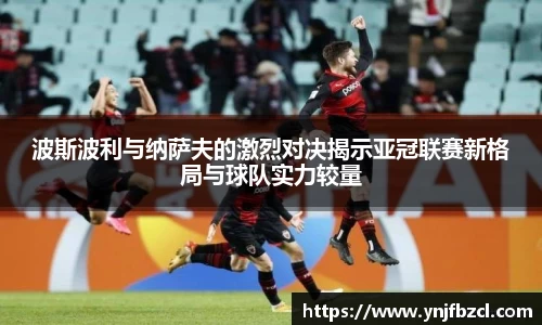 PA视讯