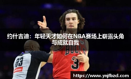 PA视讯官网
