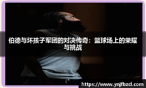 PA视讯