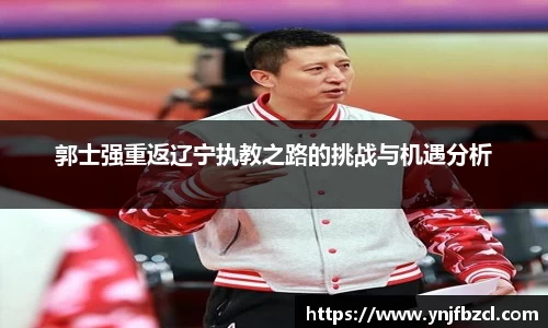 PA视讯平台