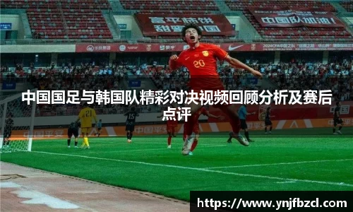 PA视讯平台