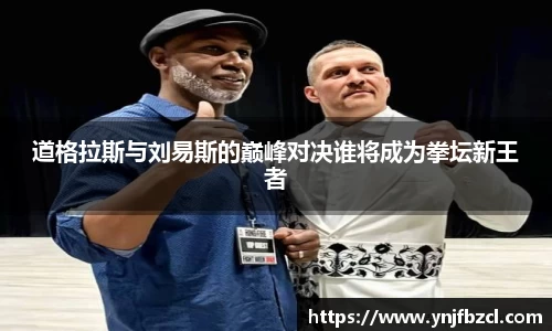 PA视讯平台