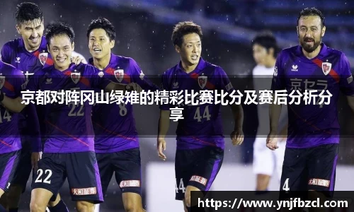 PA视讯平台
