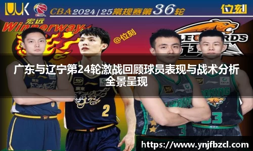 PA视讯平台