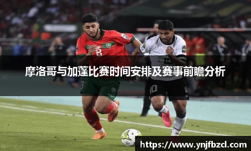 PA视讯官网