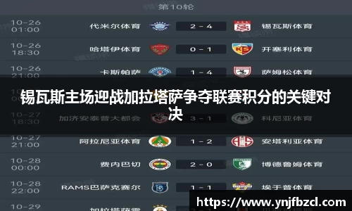 PA视讯官网