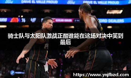PA视讯平台