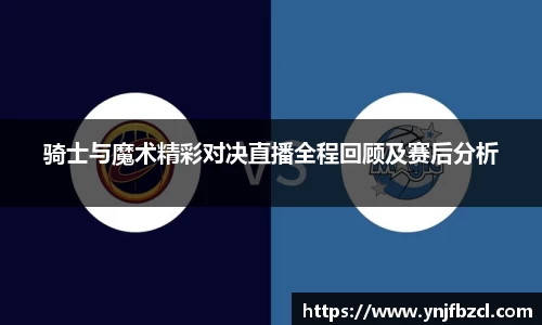PA视讯平台