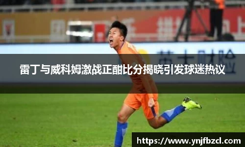 PA视讯官网