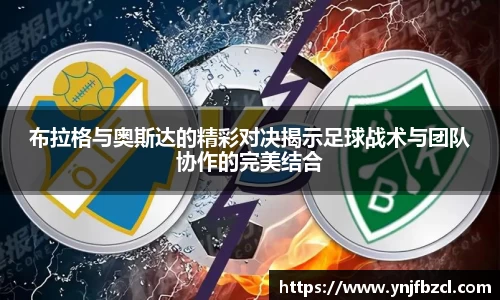 PA视讯APP