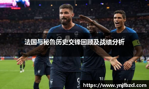 PA视讯平台