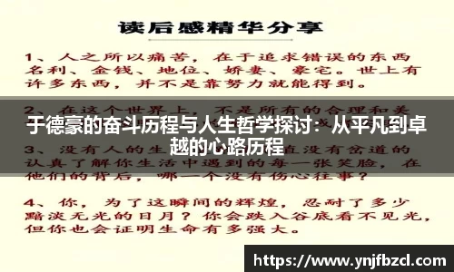 PA视讯