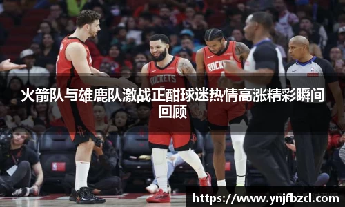 PA视讯官网