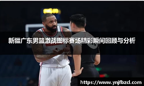 PA视讯官网