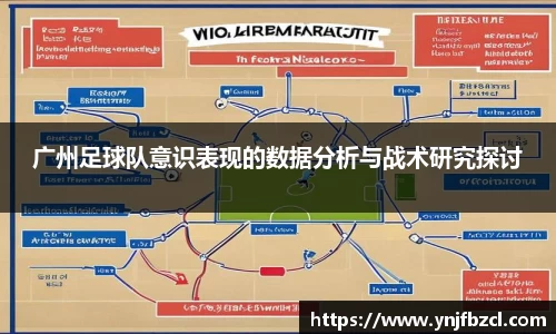 PA视讯平台