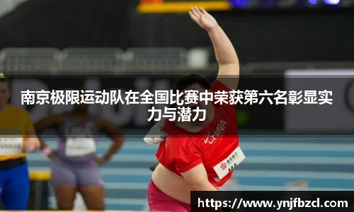 PA视讯APP