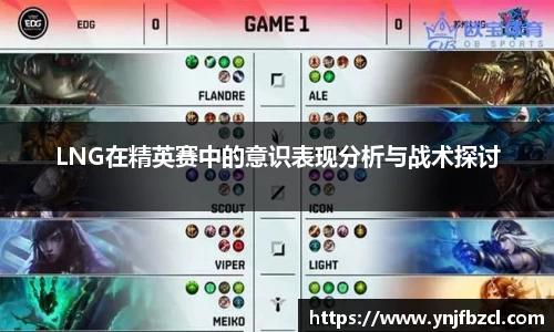 PA视讯官网