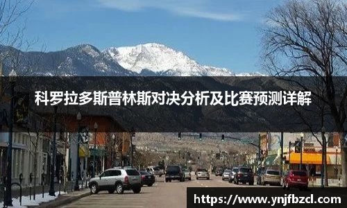 PA视讯APP