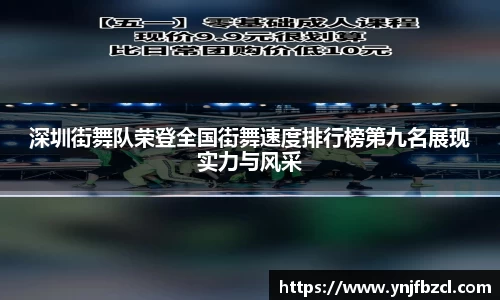 PA视讯APP