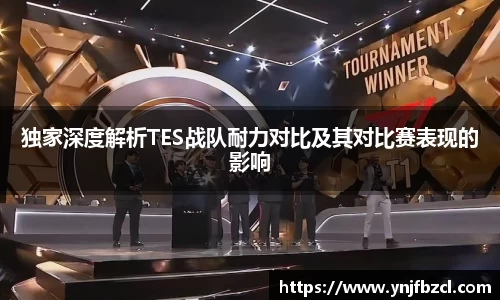 PA视讯APP