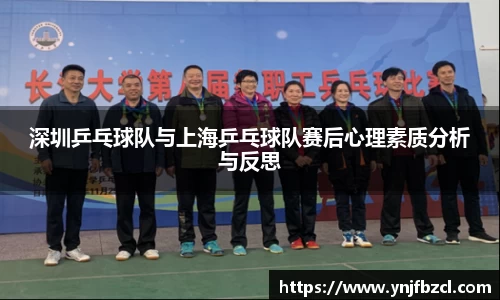 PA视讯官网