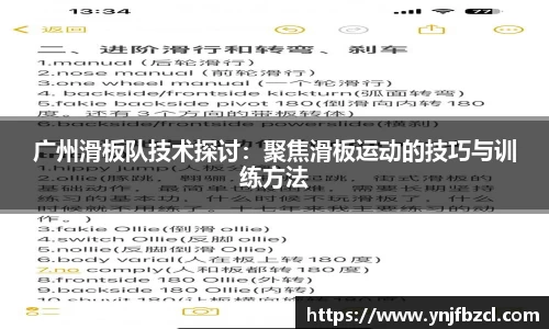 PA视讯APP
